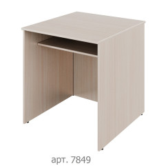 Classic assistant table Classic assistant table