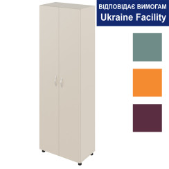 Wardrobe Standard Wardrobe Standard