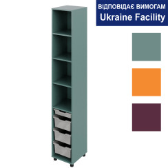 Пенал з відкритими полицями та лотками Color