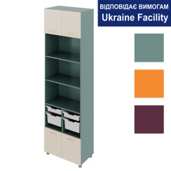 Multifunctional Cabinet with Trays Color Multifunctional Cabinet with Trays Color