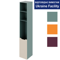 Cabinet with compartment for demonstration materials Color Cabinet with compartment for demonstration materials Color