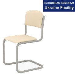 Стілець "Сільвія"