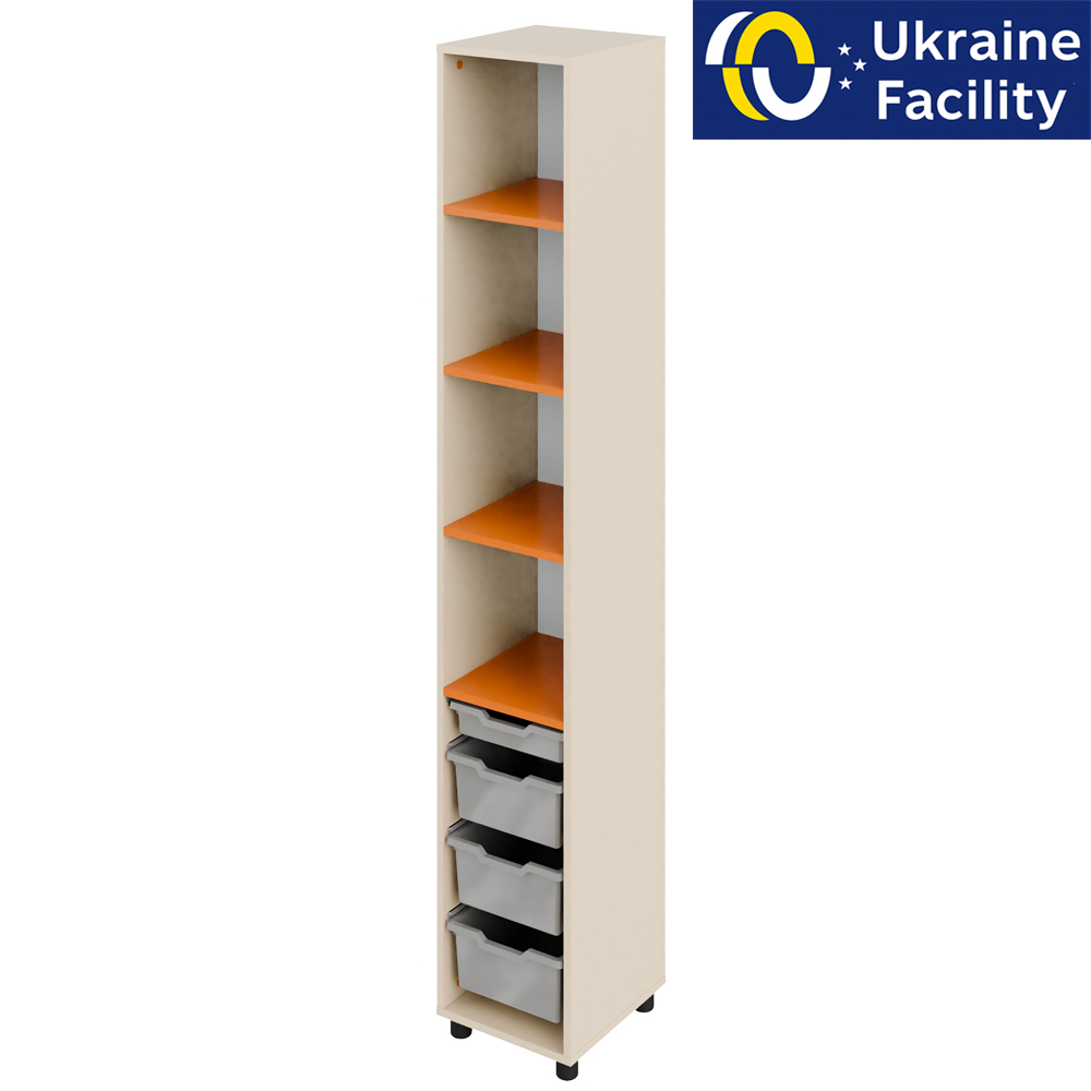 Пенал з відкритими полицями та лотками Standard Пенал з відкритими полицями та лотками Standard