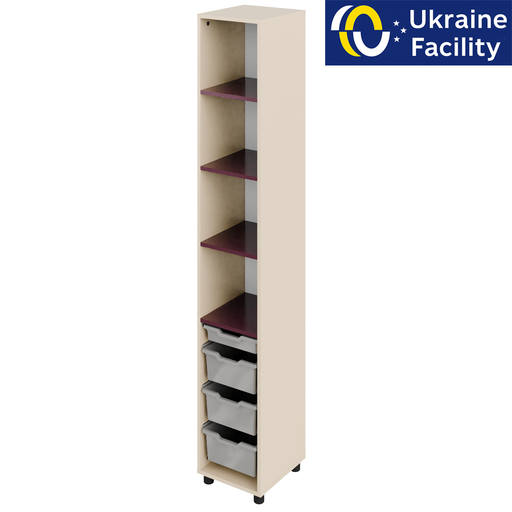 Пенал з відкритими полицями та лотками Standard Пенал з відкритими полицями та лотками Standard