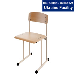 Стілець шкільний на лижах для 6 ростової групи на круглій трубі