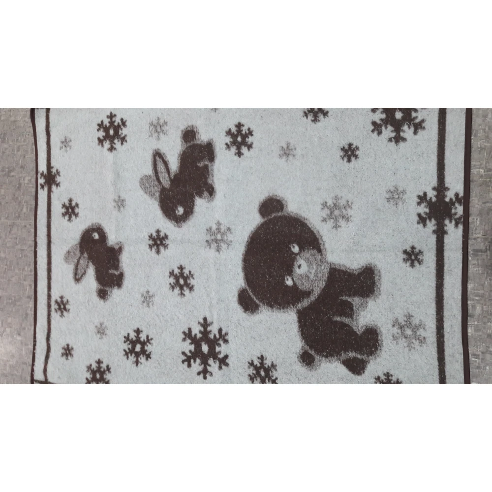 Woolen Blanket